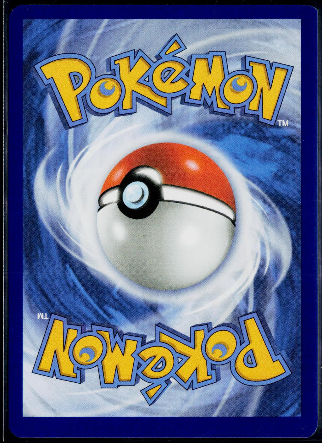SHAYMIN 185/182 POKEMON DESTINED RIVALS ILLUSTRATION RARE HOLO NM