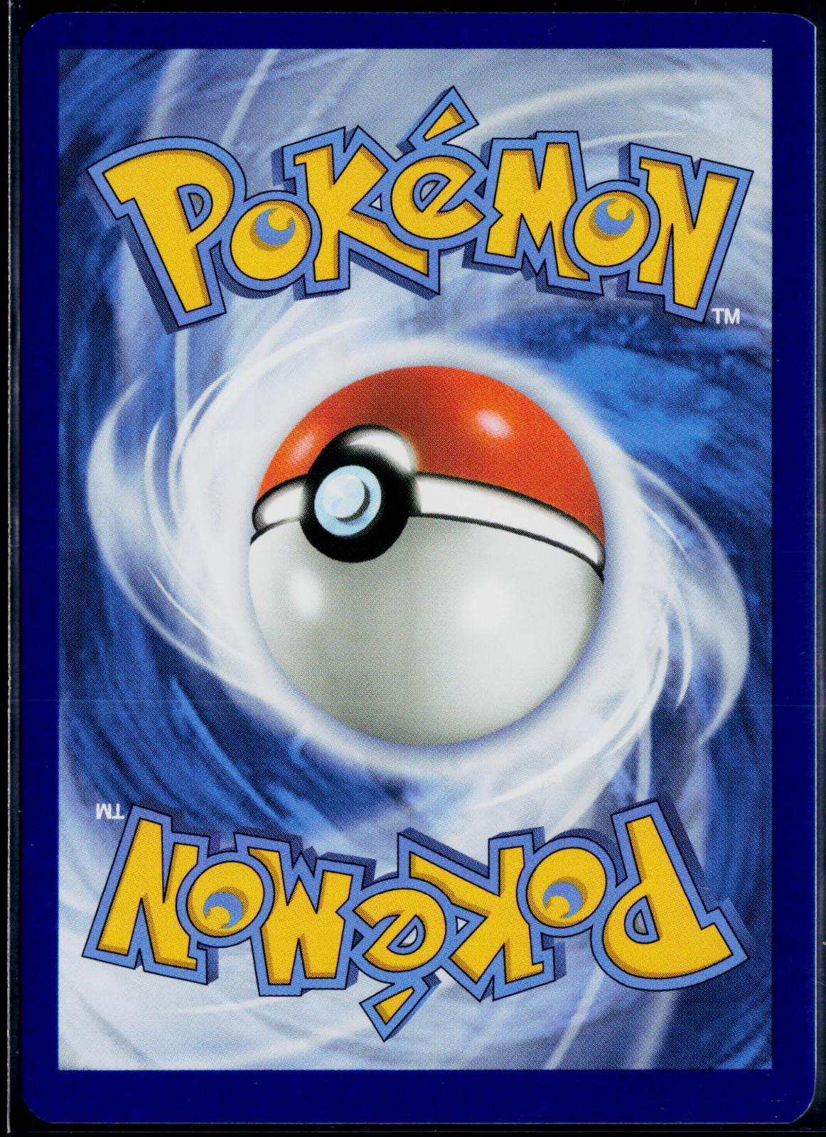 SHAYMIN 185/182 POKEMON DESTINED RIVALS ILLUSTRATION RARE HOLO NM