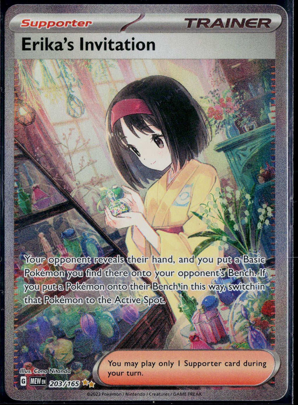ERIKA'S INVITATION 203/165 🐬 POKEMON 151 SIR ☀️ HOLO NM/M 🌴