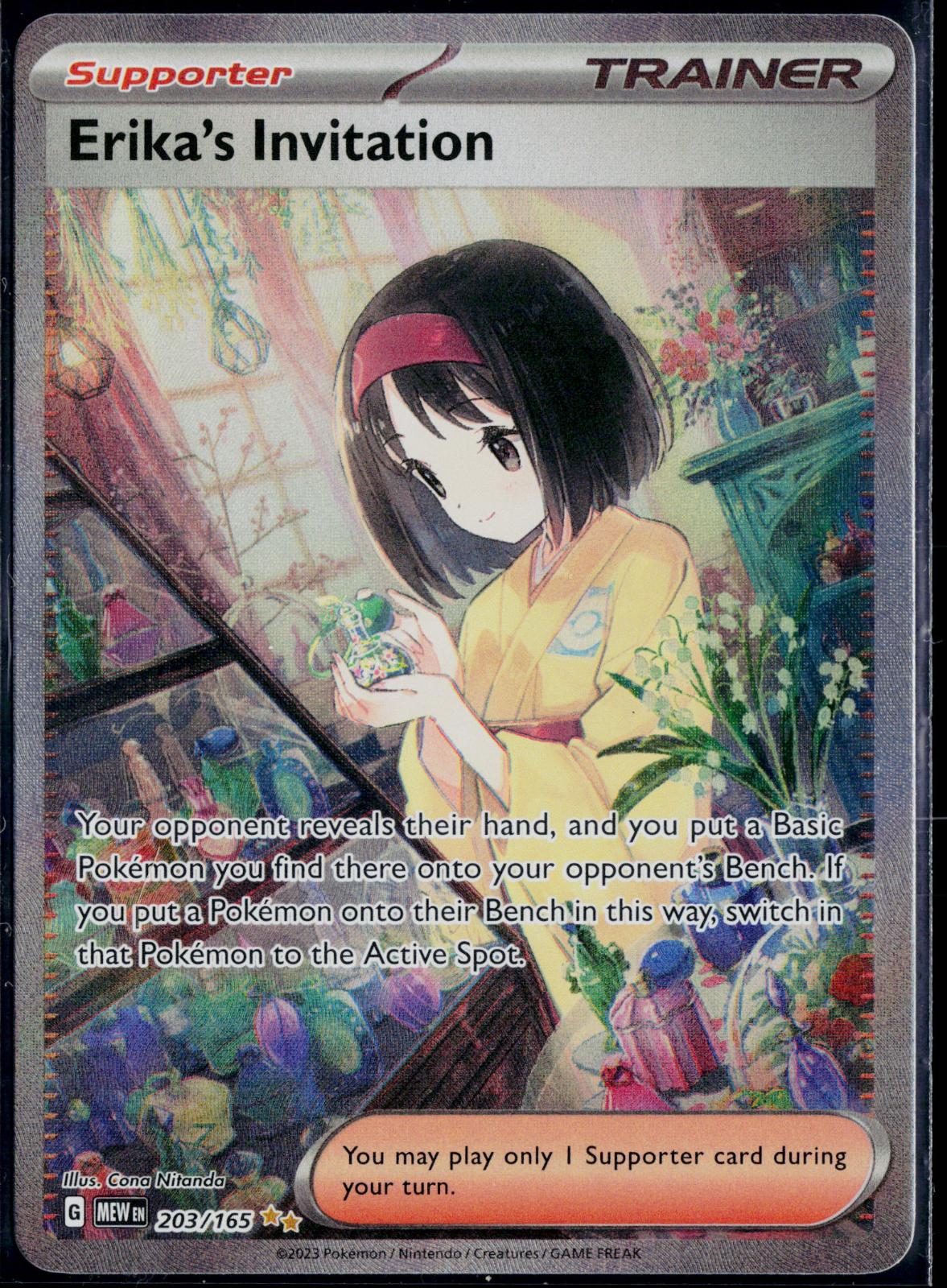 ERIKA'S INVITATION 203/165 🐬 POKEMON 151 SIR ☀️ HOLO NM/M 🌴