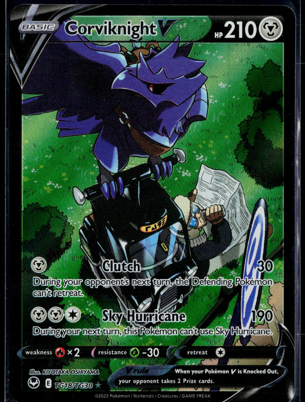 CORVIKNIGHT V TG18/TG30 POKEMON SILVER TEMPEST TRAINER GALLERY HOLO V RARE NM
