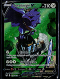 CORVIKNIGHT V TG18/TG30 POKEMON SILVER TEMPEST TRAINER GALLERY HOLO V RARE NM