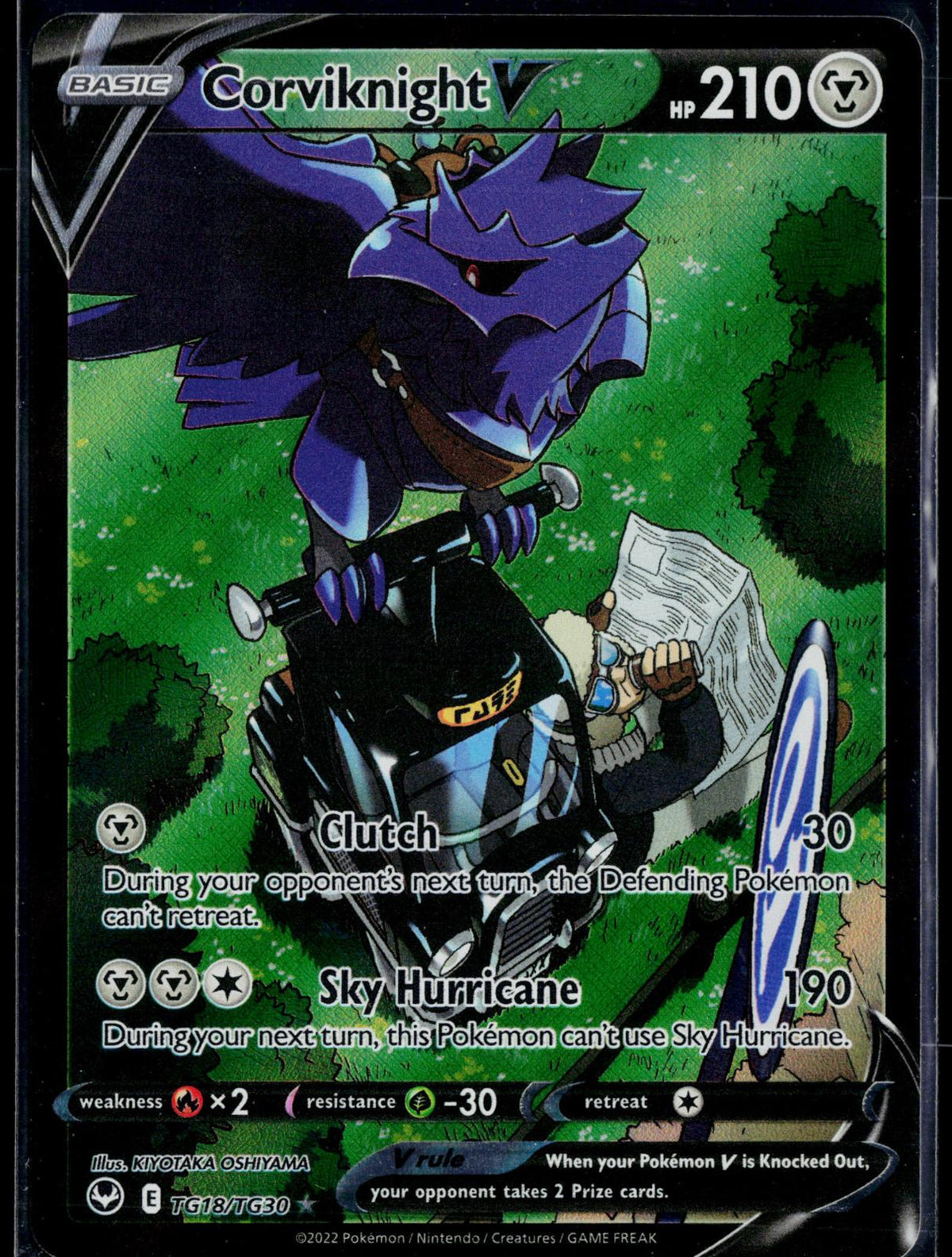 CORVIKNIGHT V TG18/TG30 POKEMON SILVER TEMPEST TRAINER GALLERY HOLO V RARE NM