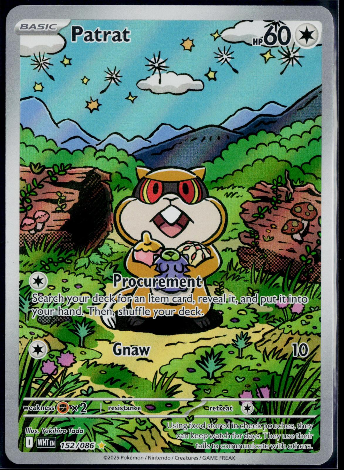 PATRAT 152/086 POKEMON WHITE FLARE ILLUSTRATION RARE NM