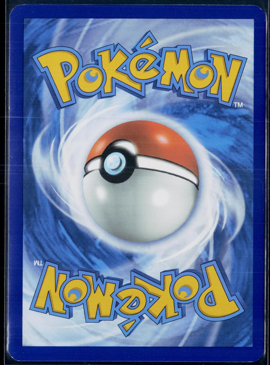 MACHOKE 177/165 POKEMON 151 ILLUSTRATION RARE HOLO NM