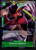 DRACULE MIHAWK (ILLUSTRATION BOX VOL.4) ST12-003 ONE PIECE NM