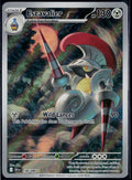 ESCAVALIER 138/086 🐬 POKEMON BLACK BOLT HOLO IR ☀️ NM/M 🌴