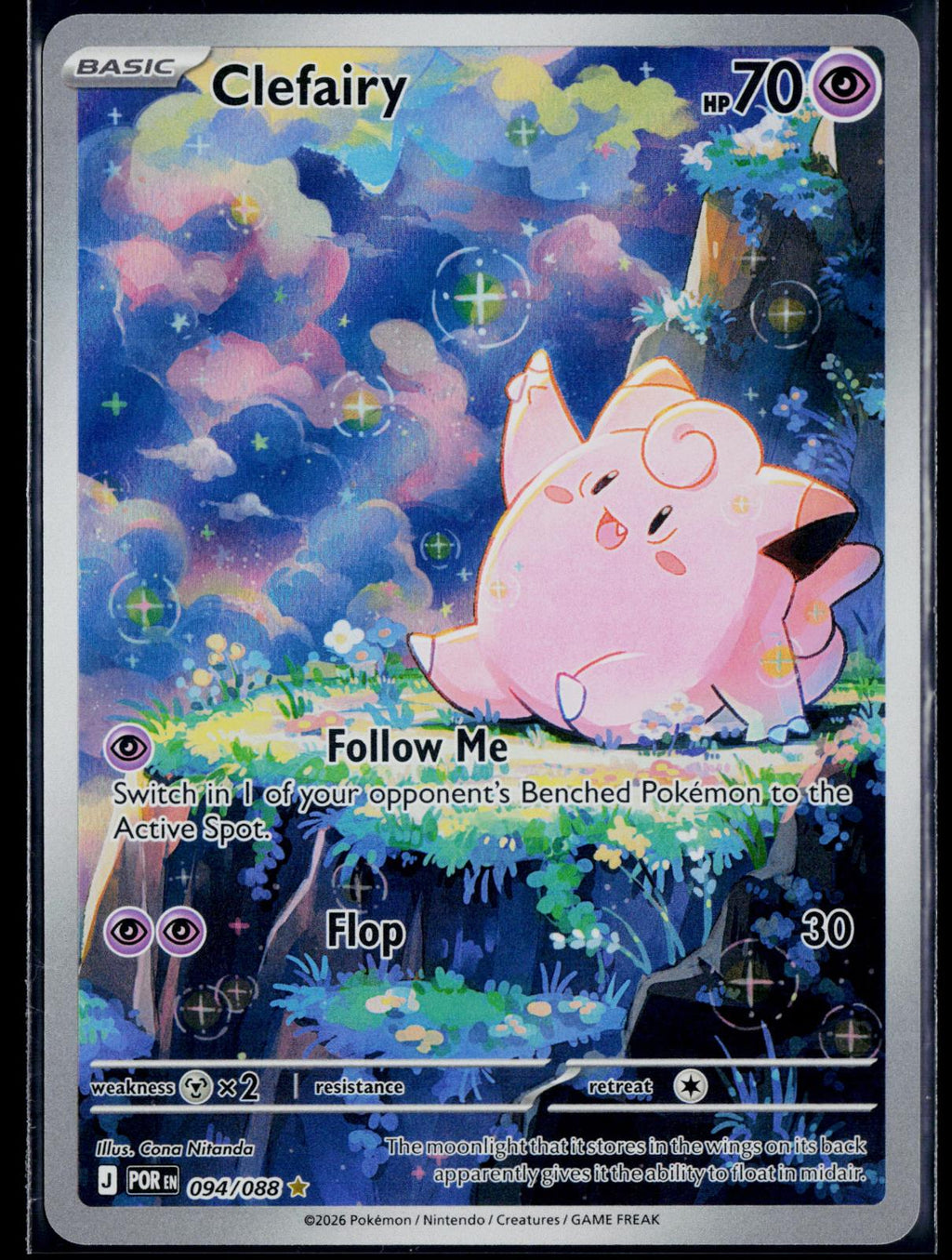 CLEFAIRY 094/088 🐬 POKEMON PERFECT ORDER HOLO IR ☀️ NM/M 🌴