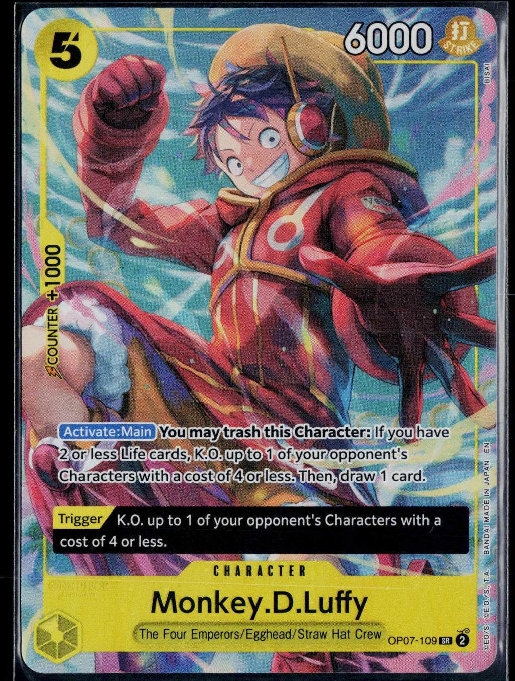 MONKEY.D.LUFFY (ILLUSTRATION BOX VOL.3) OP07-109 ONE PIECE NM