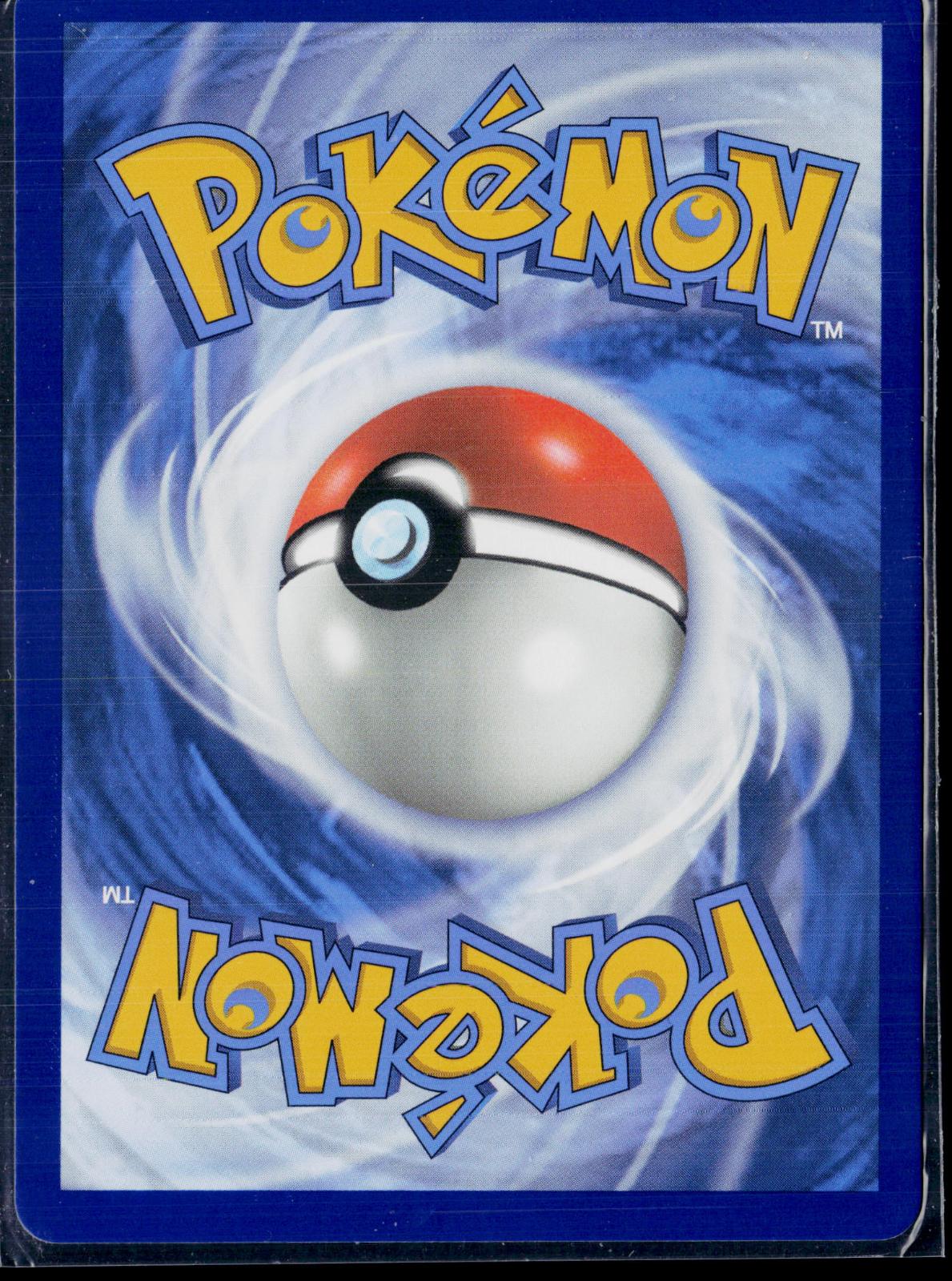 ETHAN'S HO-OH EX 230/182 POKEMON DESTINED RIVALS HOLO NM