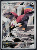 BRAVIARY 155/086 POKEMON BLACK BOLT HOLO ILLUSTRATION RARE NM