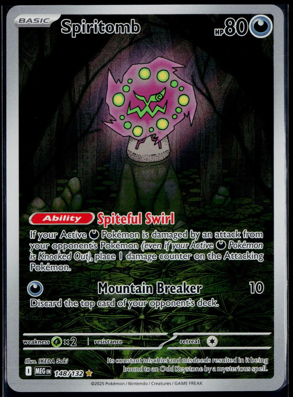 SPIRITOMB 148/132 POKEMON MEGA EVOLUTION ILLUSTRATION RARE NM