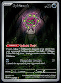 SPIRITOMB 148/132 POKEMON MEGA EVOLUTION ILLUSTRATION RARE NM