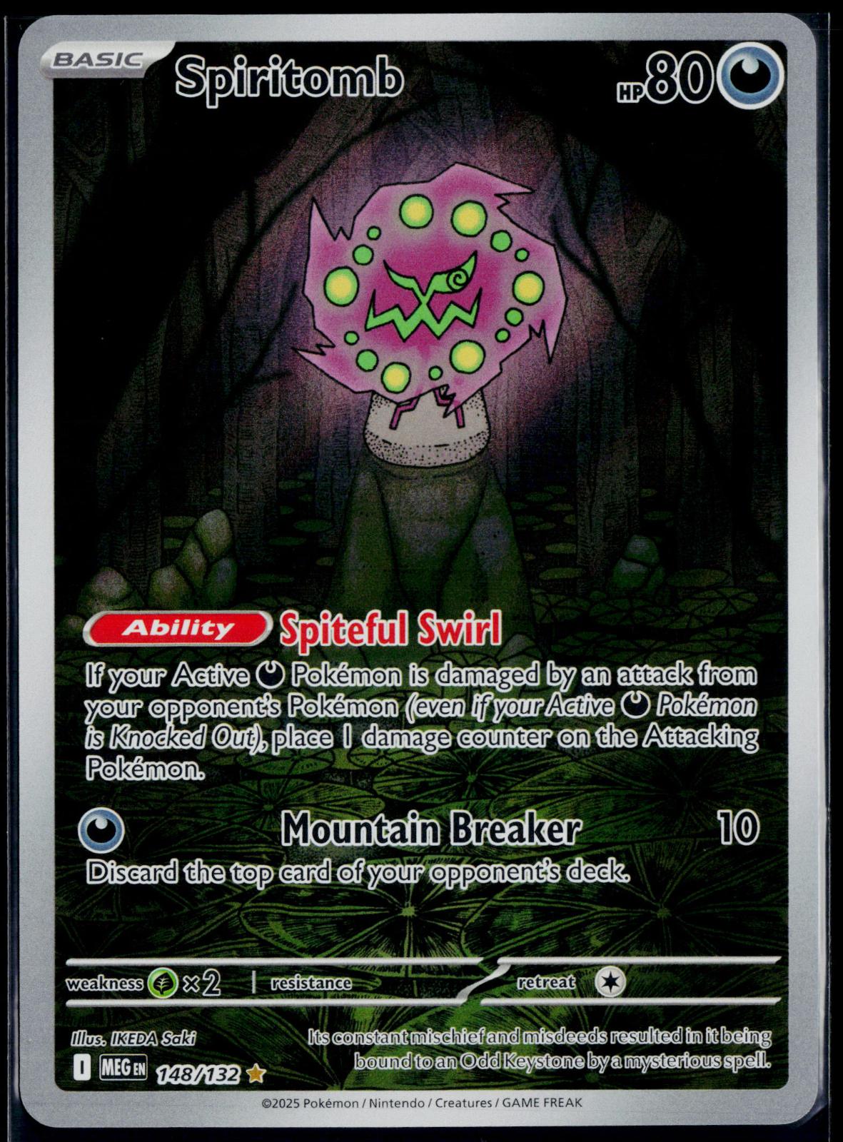 SPIRITOMB 148/132 POKEMON MEGA EVOLUTION ILLUSTRATION RARE NM