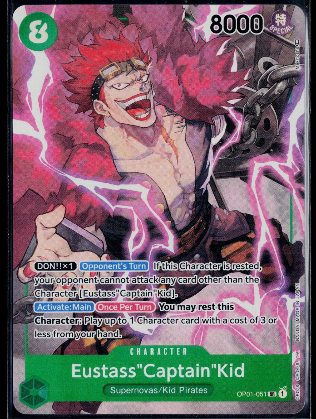 EUSTASS"CAPTAIN"KID (PARALLEL) OP01-051 ONE PIECE ROMANCE DAWN SR NM