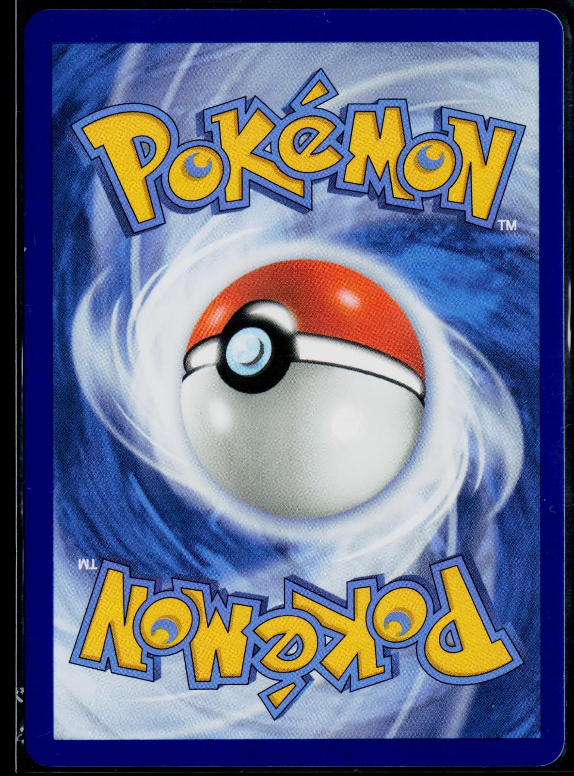 EMCEE'S HYPE 220/182 POKEMON DESTINED RIVALS ULTRA RARE HOLO NM