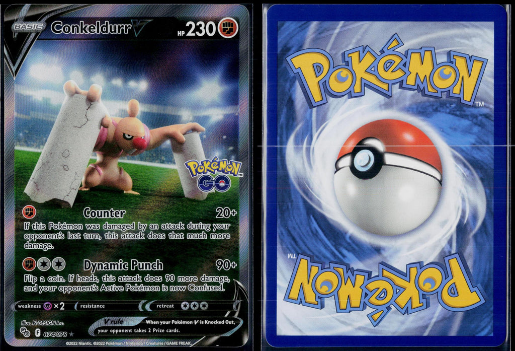 CONKELDURR V 074/078 POKEMON POKEMON GO ULTRA RARE HOLO NM