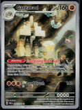 GARGANACL 202/182 POKEMON PARADOX RIFT ILLUSTRATION RARE NM