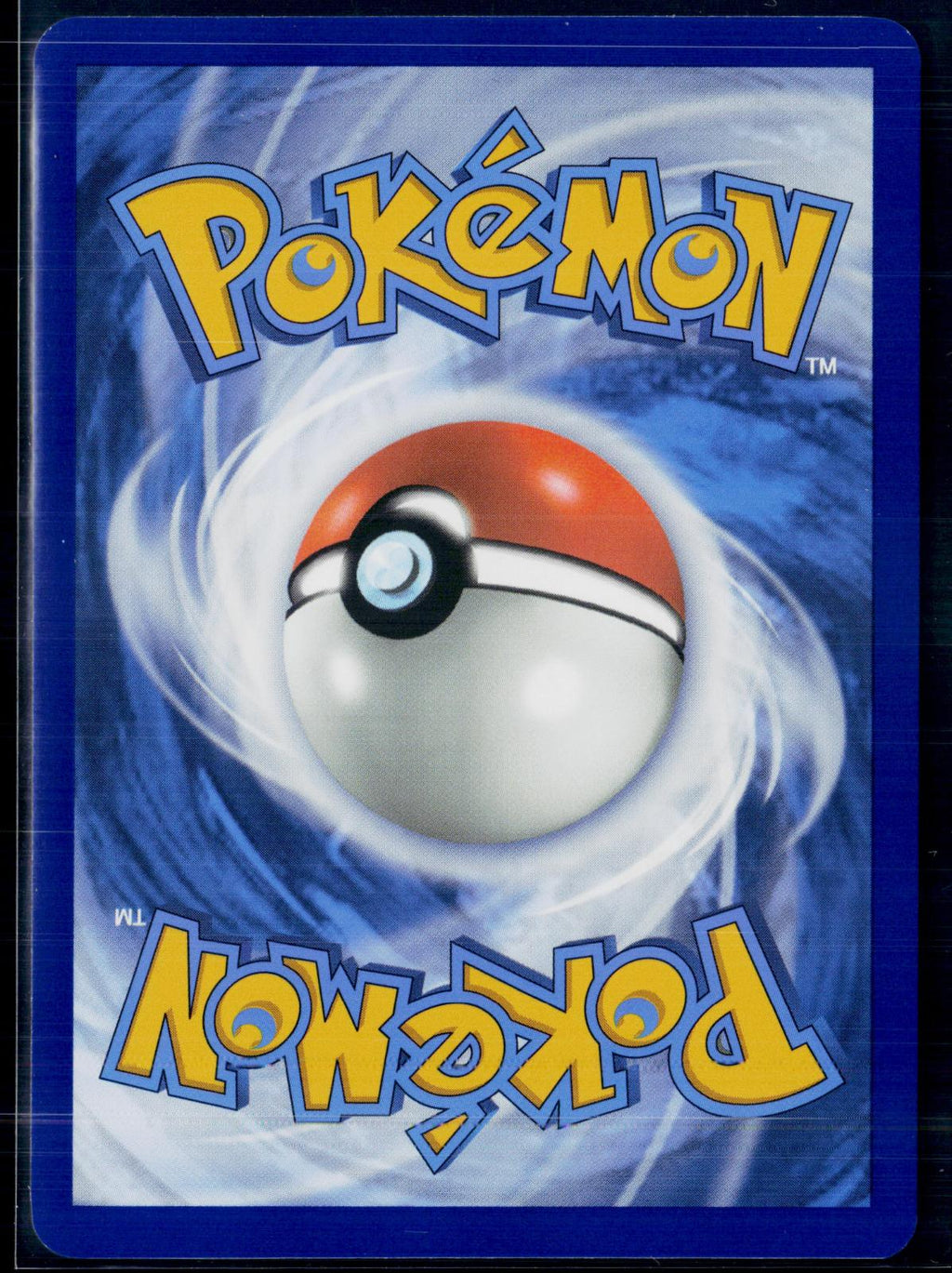 TEAM ROCKET'S HOUNDOOM 191/182 POKEMON DESTINED RIVALS ILLUSTRATION RARE NM