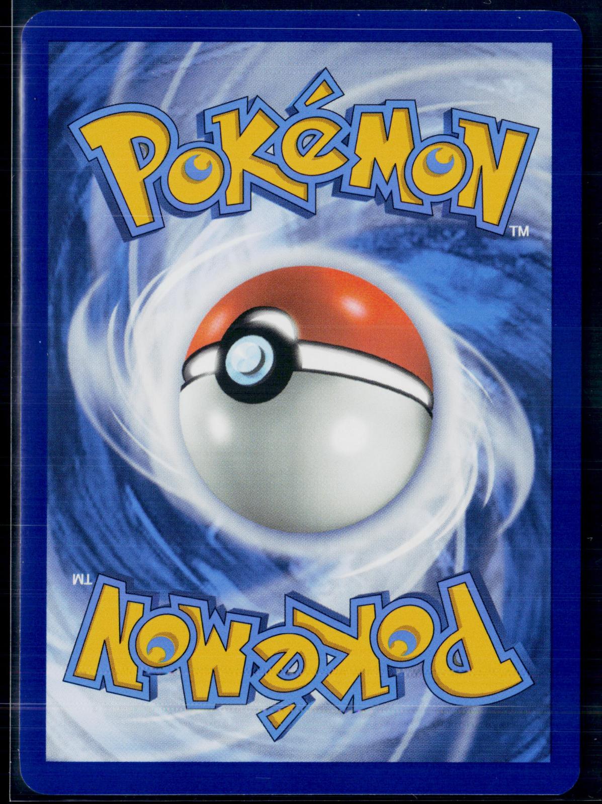 TEAM ROCKET'S HOUNDOOM 191/182 POKEMON DESTINED RIVALS ILLUSTRATION RARE NM
