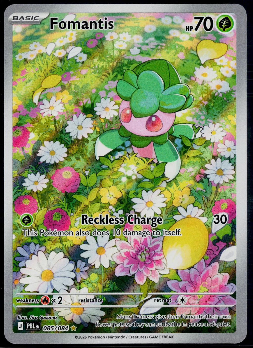 FOMANTIS 085/084 POKEMON PITCH BLACK ILLUSTRATION RARE HOLO NM
