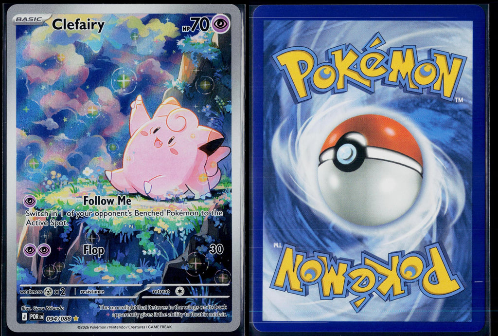 CLEFAIRY 094/088 POKEMON PERFECT ORDER HOLO ILLUSTRATION RARE NM