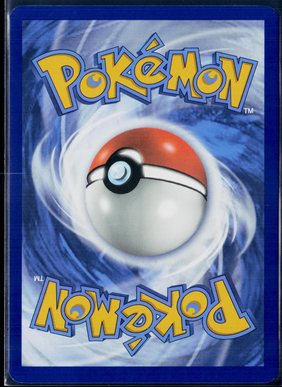 PALPITOAD 104/086 POKEMON BLACK BOLT HOLO ILLUSTRATION RARE NM