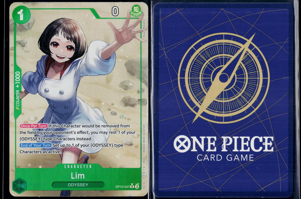 LIM (PARALLEL) OP10-037 ONE PIECE ROYAL BLOOD R NM