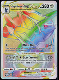 ORIGIN FORME DIALGA VSTAR 198/189 POKEMON ASTRAL RADIANCE RAINBOW RARE HOLO NM