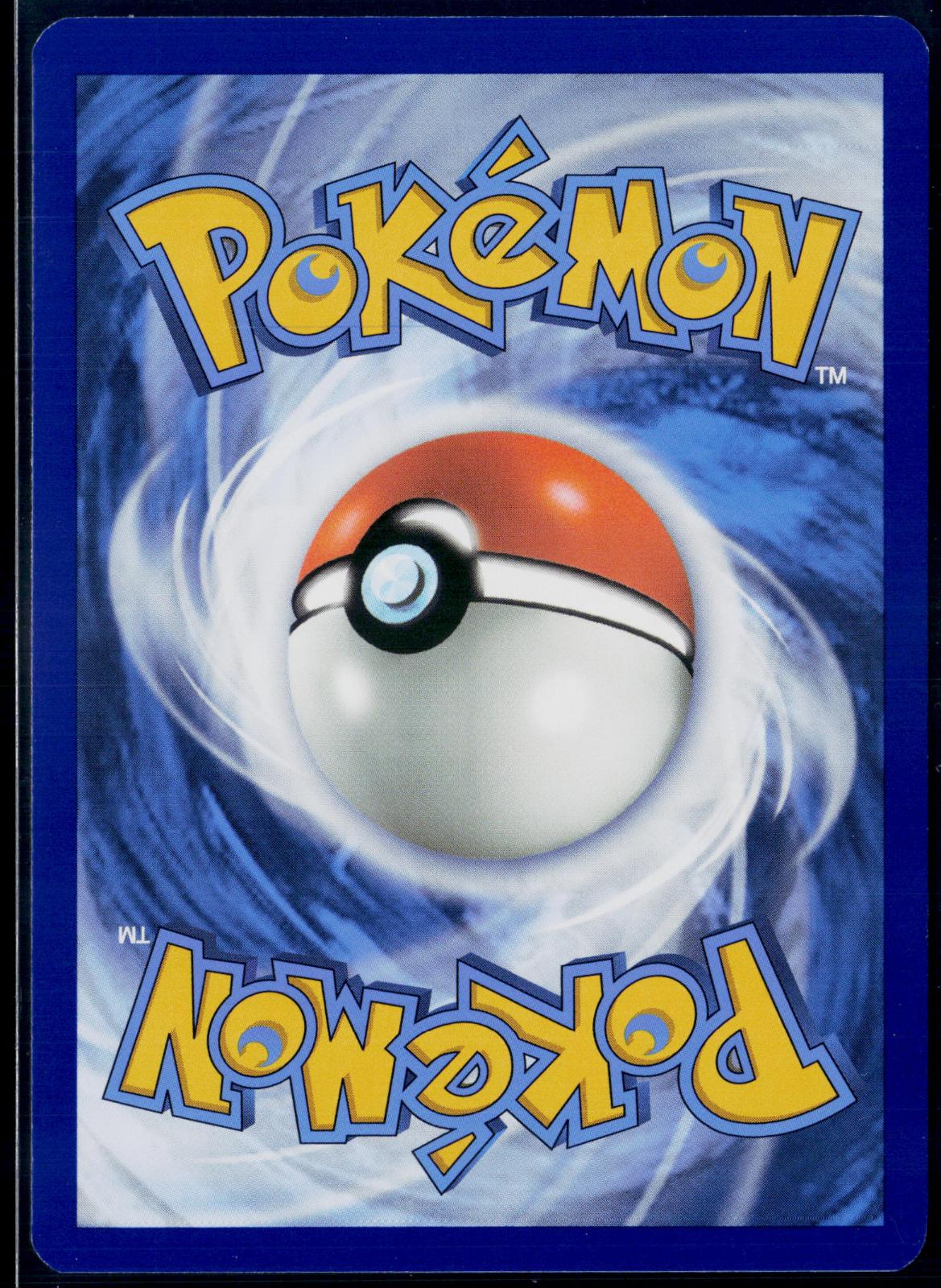 FRIGIBAX 208/193 POKEMON PALDEA EVOLVED ILLUSTRATION RARE NM