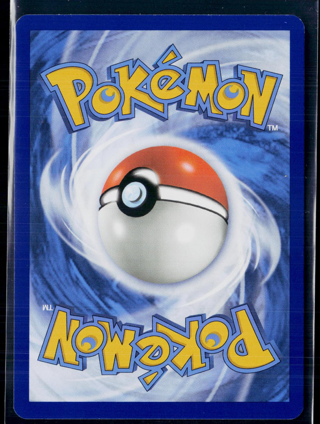 VENUSAUR EX 182/165 POKEMON 151 ULTRA RARE HOLO NM