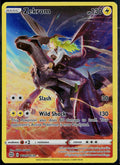 ZEKROM TG05/TG30 POKEMON BRILLIANT STARS TRAINER GALLERY HOLO NM