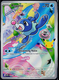 POPPLIO 045 POKEMON ME: MEGA EVOLUTION PROMO HOLO P NM