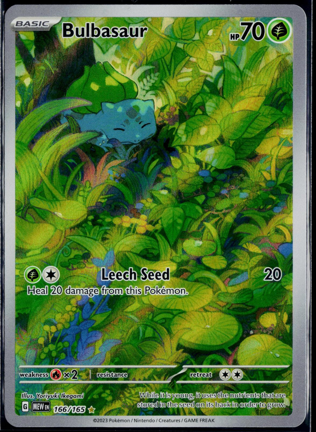 BULBASAUR 166/165 POKEMON 151 ILLUSTRATION RARE NM
