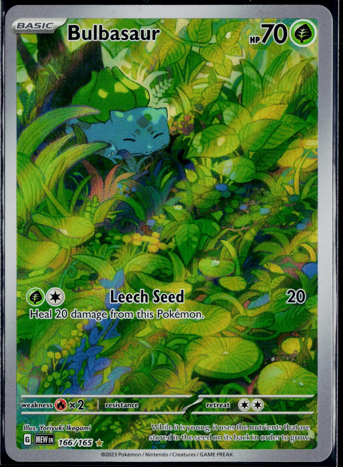 BULBASAUR 166/165 POKEMON 151 ILLUSTRATION RARE NM