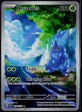 HERACROSS 194/193 POKEMON PALDEA EVOLVED ILLUSTRATION RARE NM