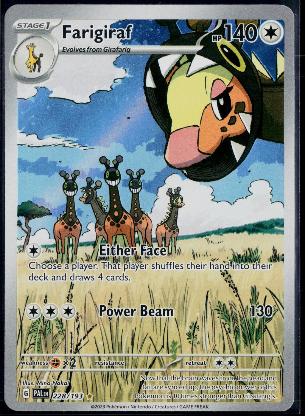 FARIGIRAF 228/193 POKEMON PALDEA EVOLVED ILLUSTRATION RARE HOLO NM