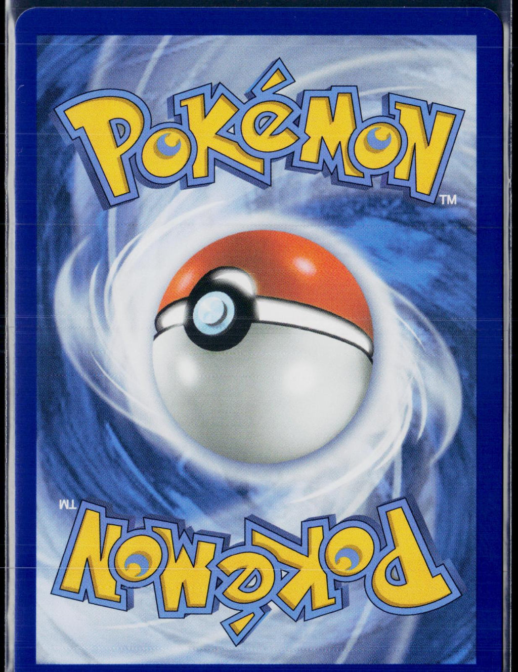 MEGA VENUSAUR EX 155/132 POKEMON MEGA EVOLUTION ULTRA RARE HOLO NM