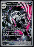 GALARIAN OBSTAGOON 245/217 POKEMON ME: ASCENDED HEROES ILLUSTRATION RARE NM