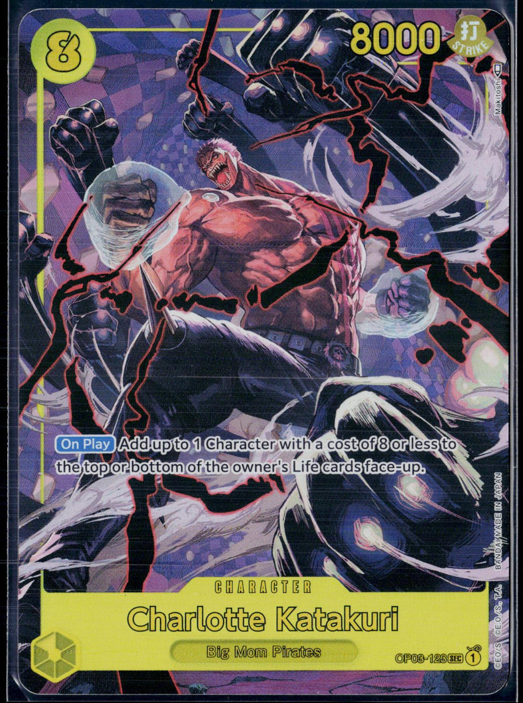 CHARLOTTE KATAKURI (ALTERNATE ART) OP03-123 ONE PIECE FOIL NM