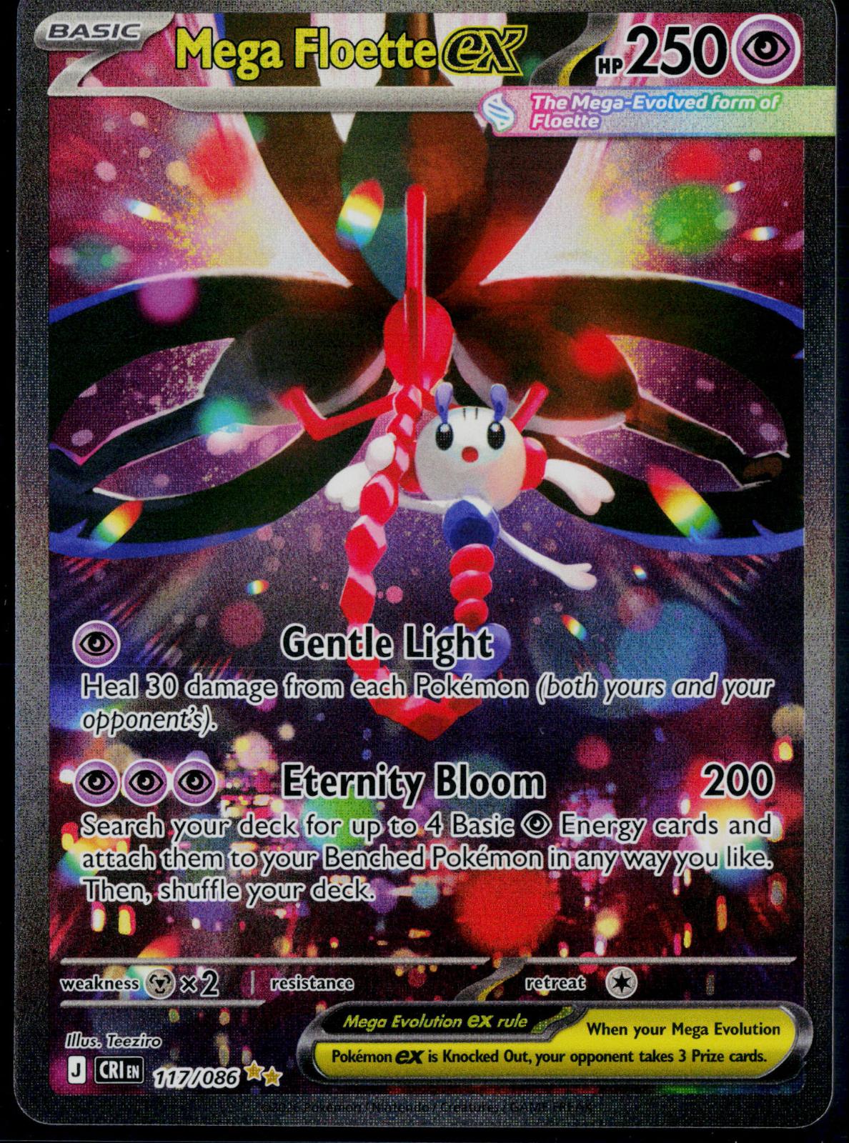 MEGA FLOETTE EX 117/086 POKEMON CHAOS RISING HOLO SPECIAL ILLUSTRATION RARE NM