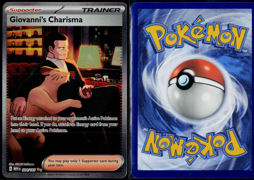 GIOVANNI'S CHARISMA 204/165 POKEMON 151 SPECIAL ILLUSTRATION RARE HOLO NM