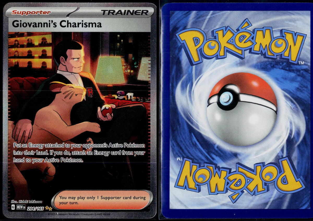 GIOVANNI'S CHARISMA 204/165 POKEMON 151 SPECIAL ILLUSTRATION RARE HOLO NM