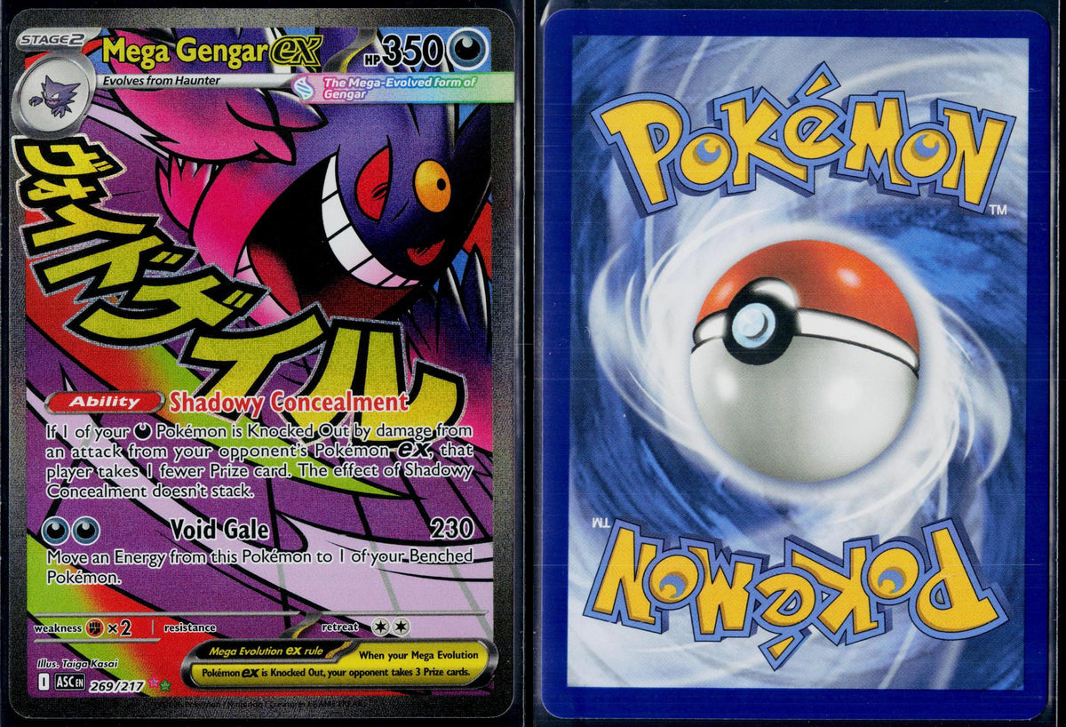 MEGA GENGAR EX 269/217 POKEMON ASCENDED HEROES MEGA ATTACK RARE HOLO NM
