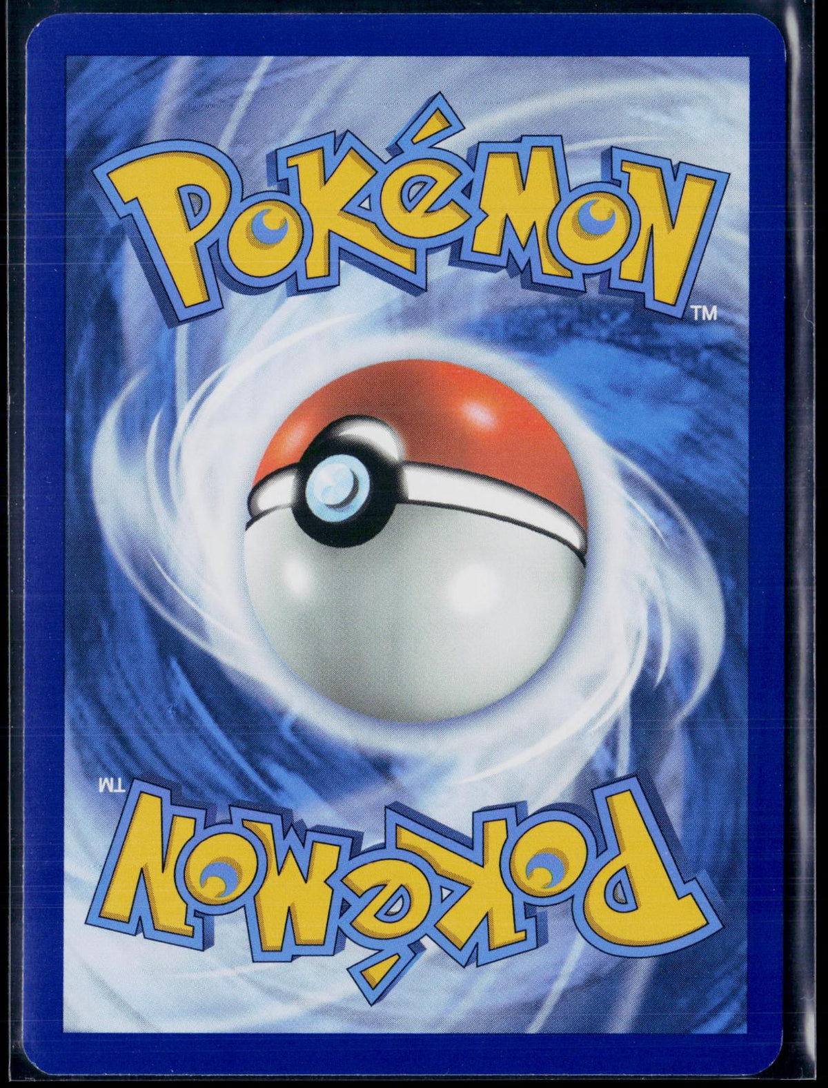 PIKACHU 173/165 POKEMON 151 ILLUSTRATION RARE HOLO NM