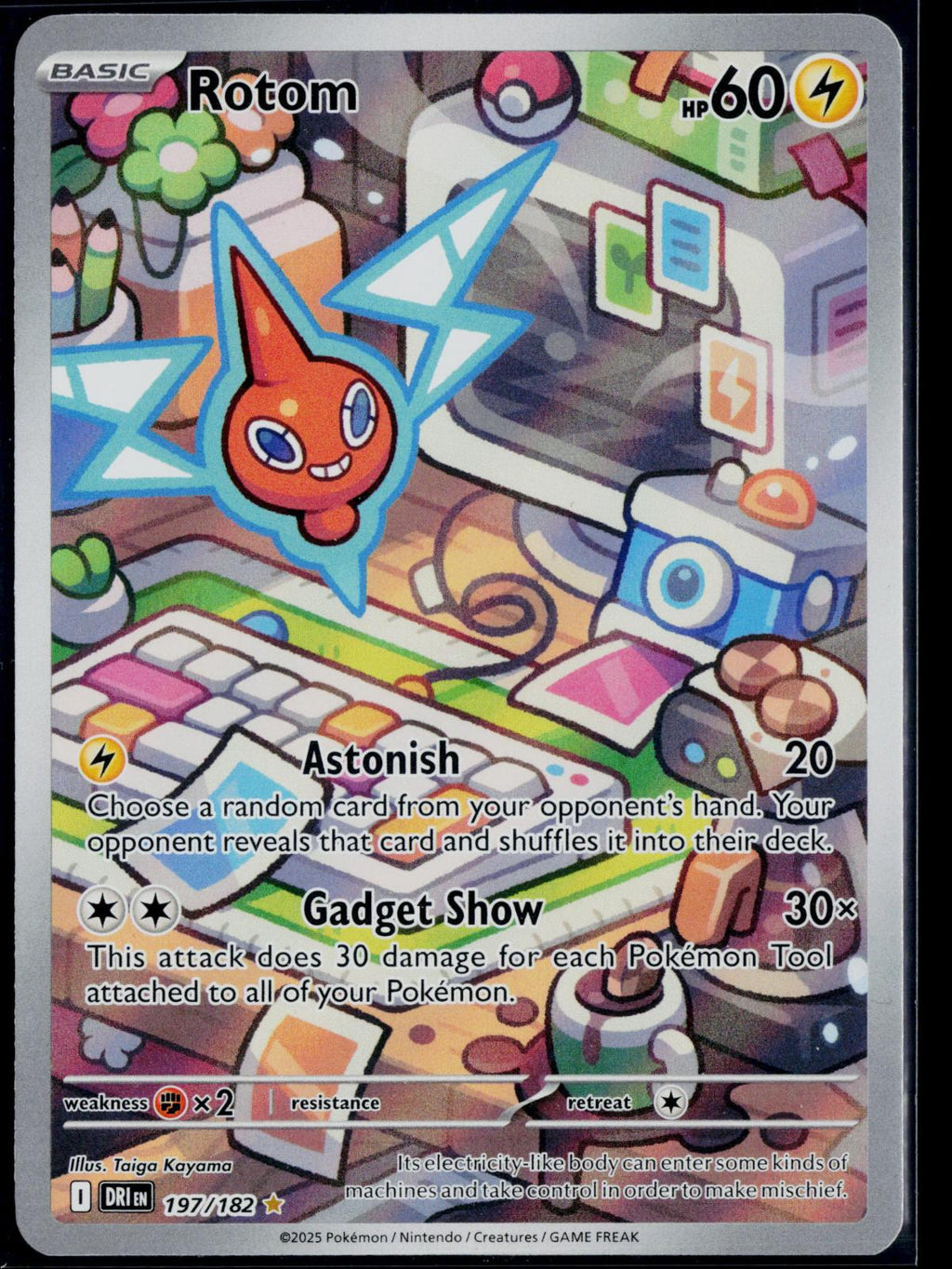 ROTOM 197/182 POKEMON DESTINED RIVALS ILLUSTRATION RARE NM