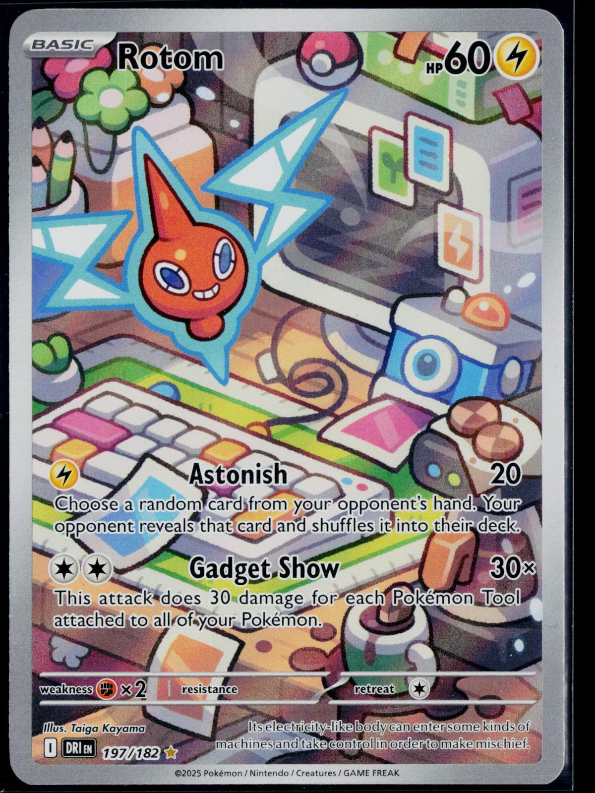 ROTOM 197/182 POKEMON DESTINED RIVALS ILLUSTRATION RARE NM