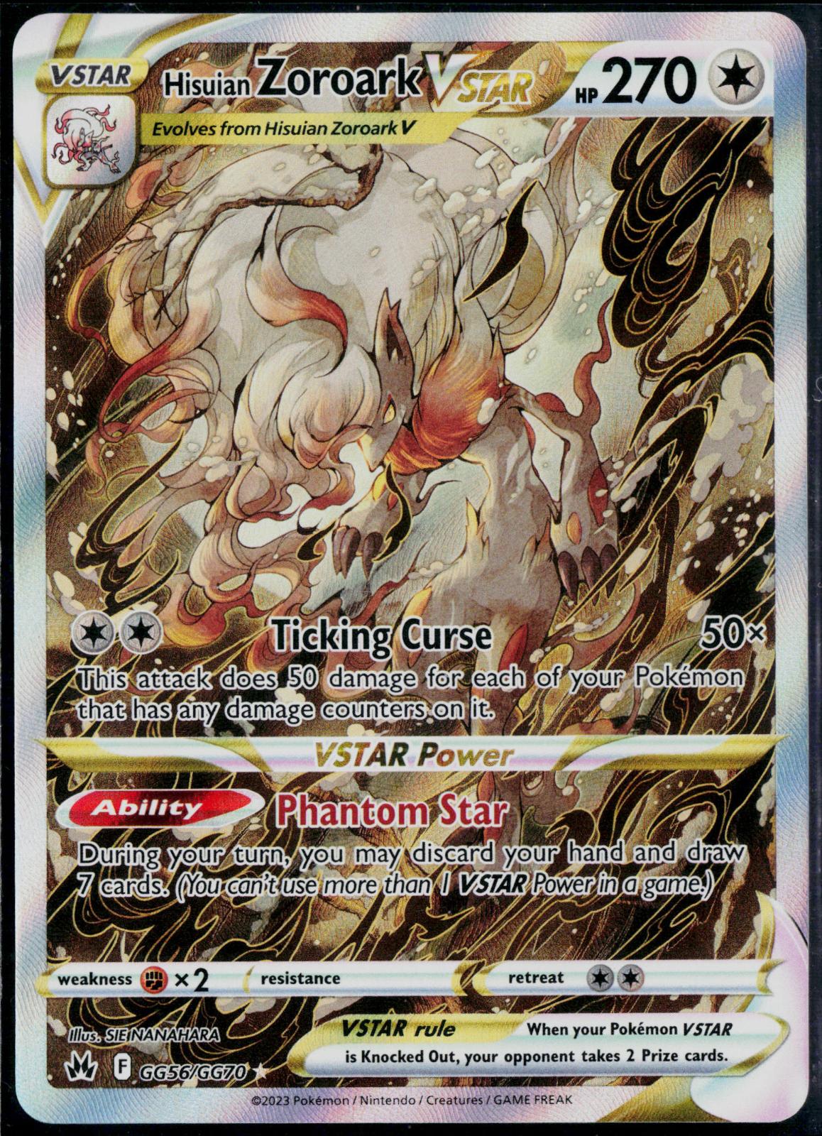 HISUIAN ZOROARK VSTAR GG56/GG70 POKEMON CROWN ZENITH GALARIAN GALLERY HOLO NM