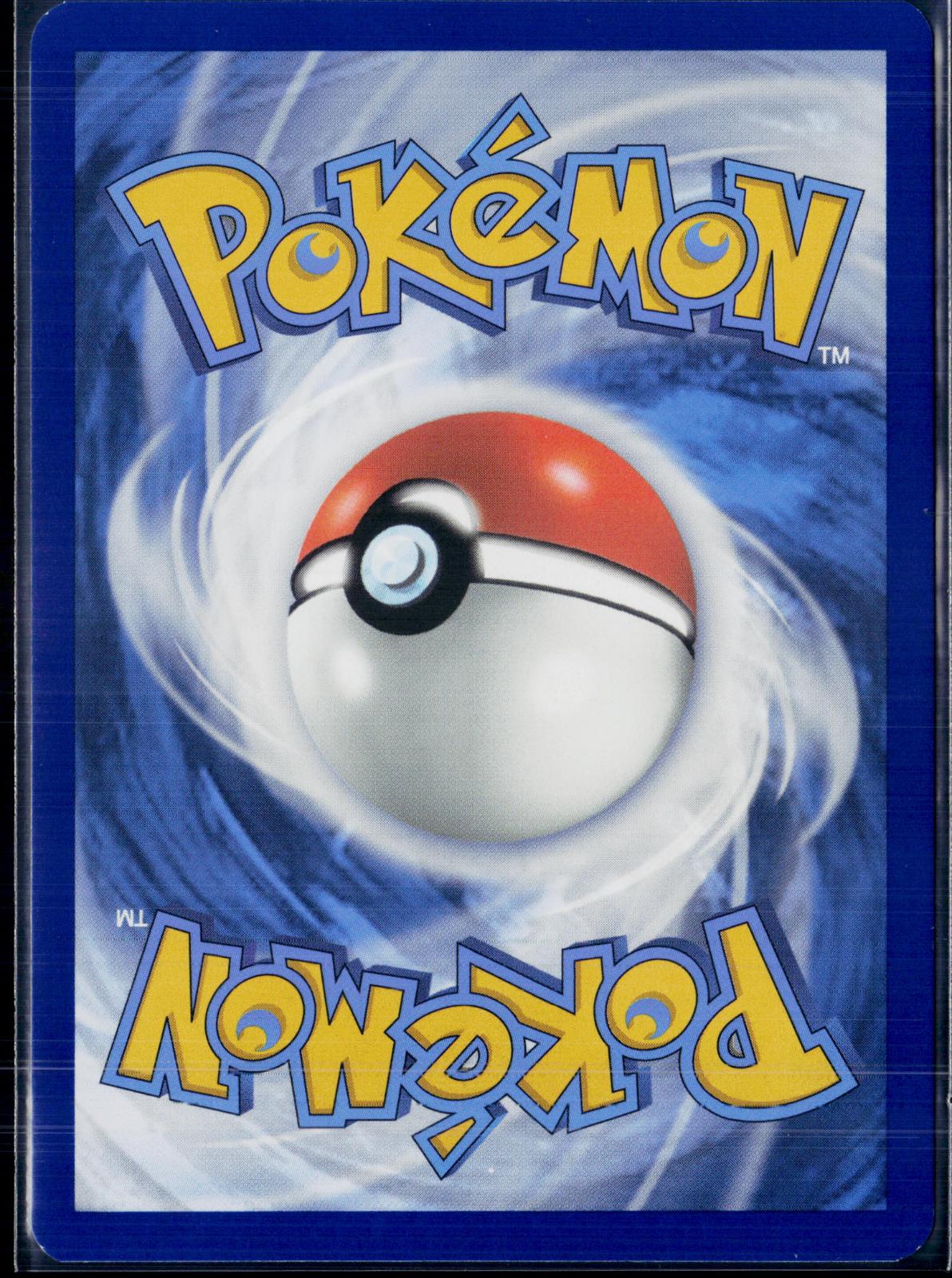 CLOBBOPUS 207/191 POKEMON SURGING SPARKS ILLUSTRATION RARE NM
