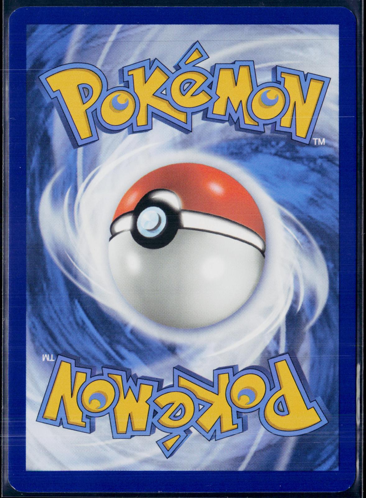 CYCLIZAR 215/182 POKEMON PARADOX RIFT ILLUSTRATION RARE NM